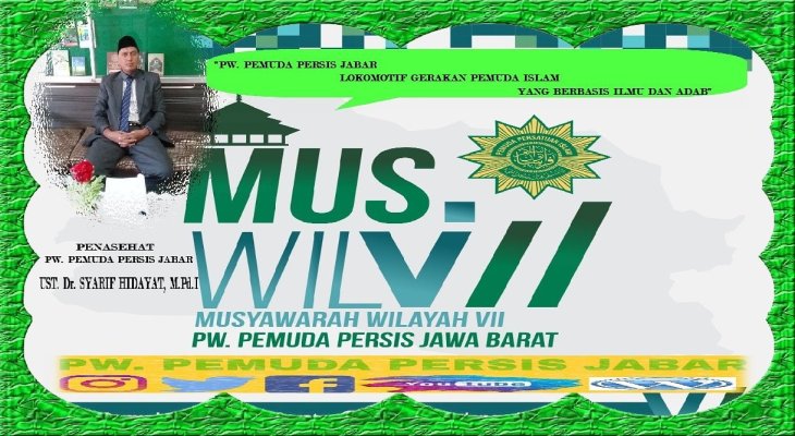 Musyawarah Wilayah VII